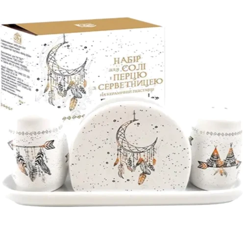 Набір для спецій S&T "Boho style" із серветницею на керамічній підставці 22х5х6х9.5 см (6912-20): Тип Набір для солі та перцю з серветницею