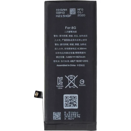 Аккумулятор Gelius Pro 1821mAh for iPhone 8 фото 3