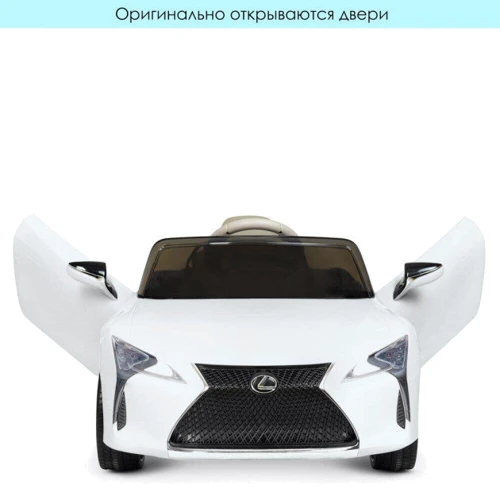Электромобиль Kidsauto Lexus LC500 белый (JE 1618white): Максимальная скорость, км/ч 5