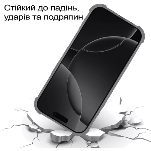 Чехол для iPhone BeCover TPU Case Anti-Shock Grey for iPhone 17 Pro (713798)