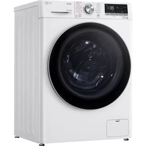 Стиральная машина LG F4V7RC1WW: Количество программ стирки 14