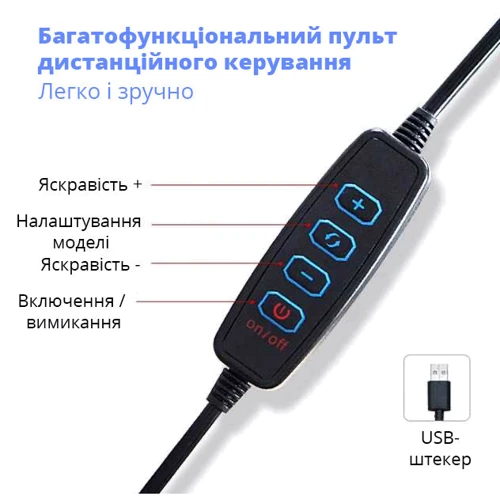 Набір блогера XOKO BS-100 фото 9