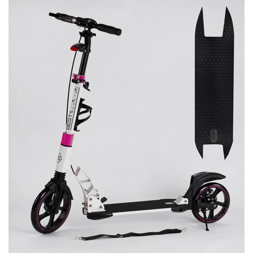 Самокат алюминиевый Best Scooter белый (D-71057)