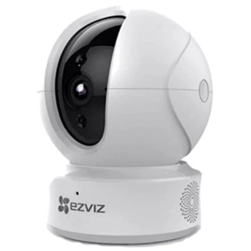 IP-камера видеонаблюдения EZVIZ CS-CV246-B0-1C1WFR 4mm