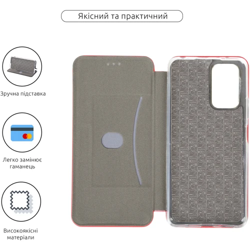 Аксессуар для смартфона Fashion Classy Red for Xiaomi Redmi Note 10 Pro / Note 10 Pro Max: Совместимость Xiaomi Redmi Note 10 Pro / Note 10 Pro Max