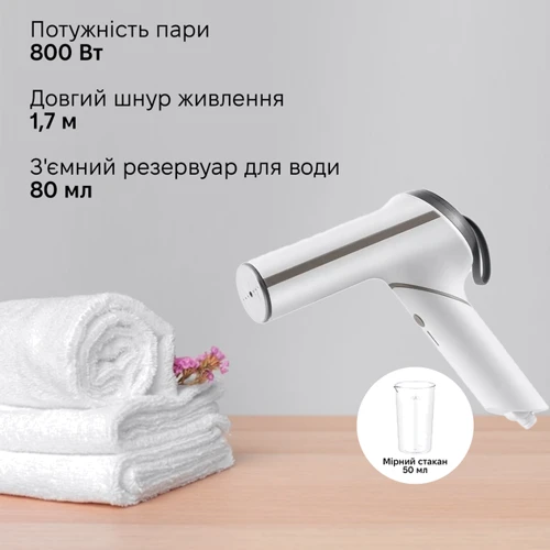 Отпариватель Sonifer SF-9107: Мощность, Вт 800