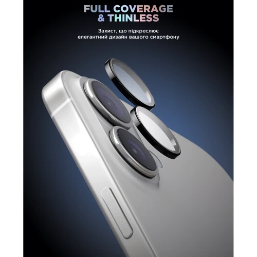 Захисне скло для iPhone ArmorStandart Tempered Glass Supreme BI Black for Camera iPhone 16e (ARM84426): Тип захисту екрана на камеру