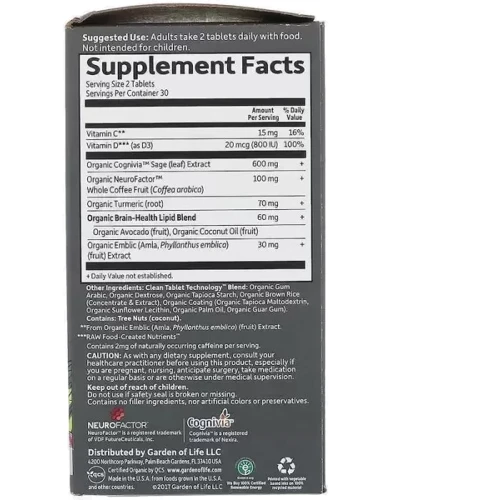 Garden of Life Dr. Formulated Memory & Focus for Young Adults Улучшение памяти и работы мозга для молодых людей 60 таблеток: Форма выпуска Таблетки