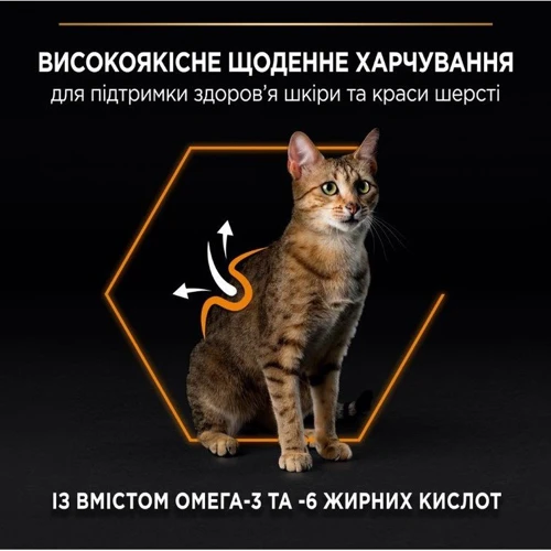Сухой корм Pro Plan Derma Care для кошек с чувствительной кожей и от выпадения шерсти с лососем 400г (7613036544962): Вес упаковки 400 г