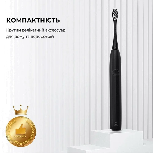 Зубная щетка Oclean Endurance Duo Set (4779054830241) фото 7