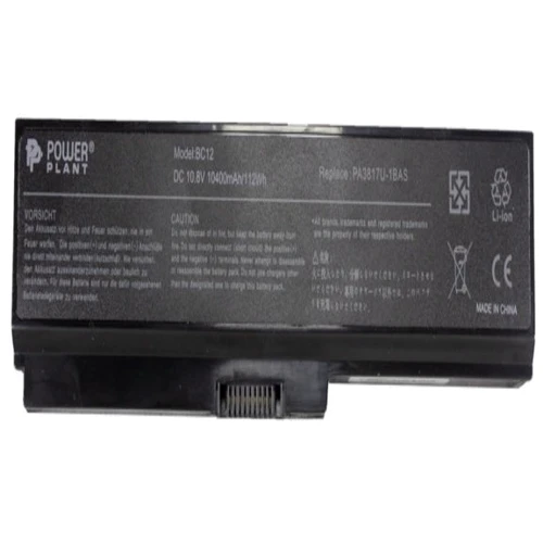 Батарея для ноутбука PowerPlant TOSHIBA Satellite L750 (PA3817U-1BRS) NB00000251