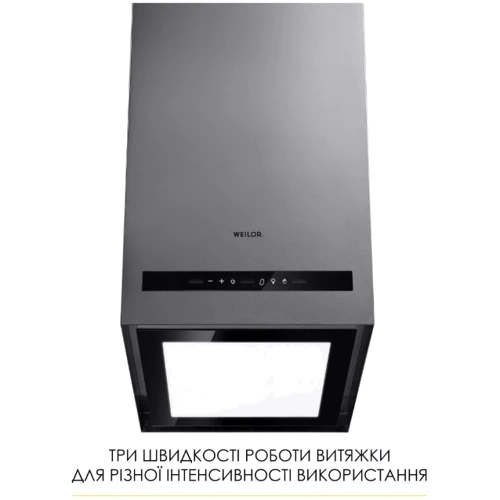 Вытяжка Weilor WQS 4815 SS фото 4