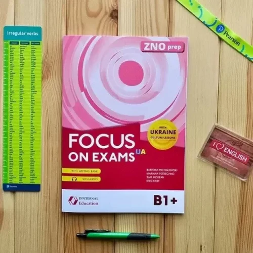 Focus on exams.UA B1 + фото 6