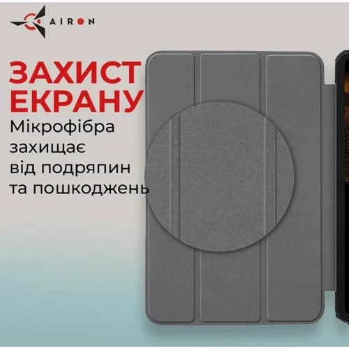 Аксессуар для планшетных ПК AirOn Premium Smart Case Black for Samsung X910 Galaxy Tab S9 Ultra: Совместимость X910 Galaxy Tab S9 Ultra