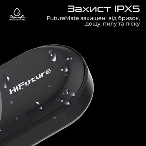 Навушники HiFuture FutureMate Black (futuremate.black): Тип кріплення затылочная дужка