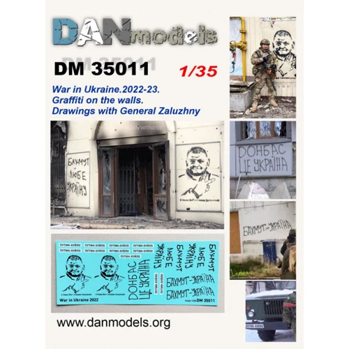 Набор DAN models Граффити на стенах, картинки с генералом Залужным (DAN35011)