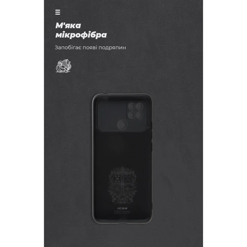 Чохол для телефона ArmorStandart ICON Case Black для Xiaomi Poco C40 (ARM62672) фото 6