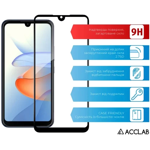 ACCLAB Tempered Glass Full Glue Black для ZTE Blade L220: Колір черный