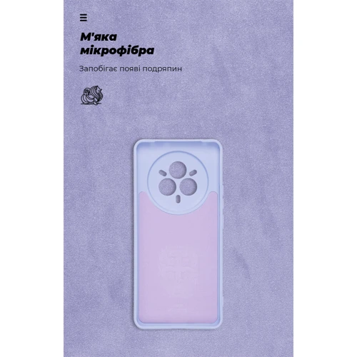 Чехол для телефонов ArmorStandart ICON Case Camera cover Lavender for Realme 14 Pro+ 5G (ARM83628) фото 6