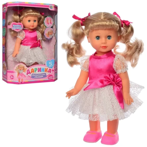 Інтерактивна лялька Даринка Limo Toy M 4161 UA