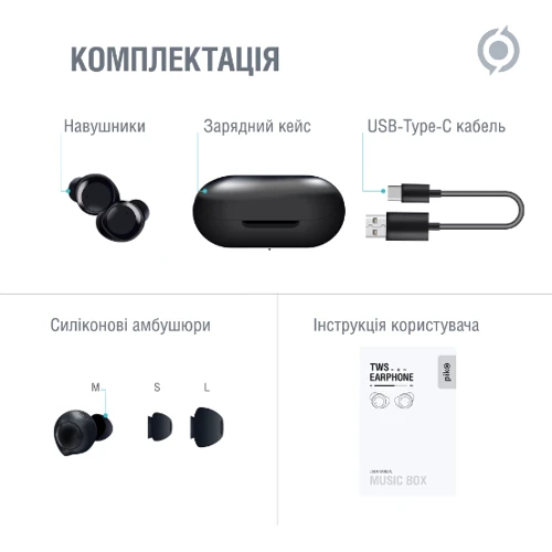 Навушники Piko MusicBox Black фото 6