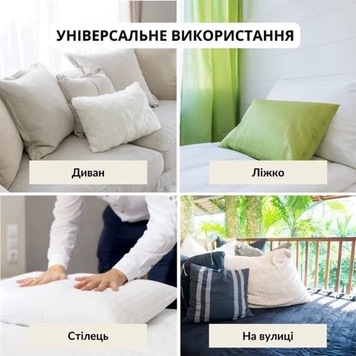 Подушка IDEIA Nordic Classik 70х70 см (4820227285716): Тип Антиаллергенная подушка