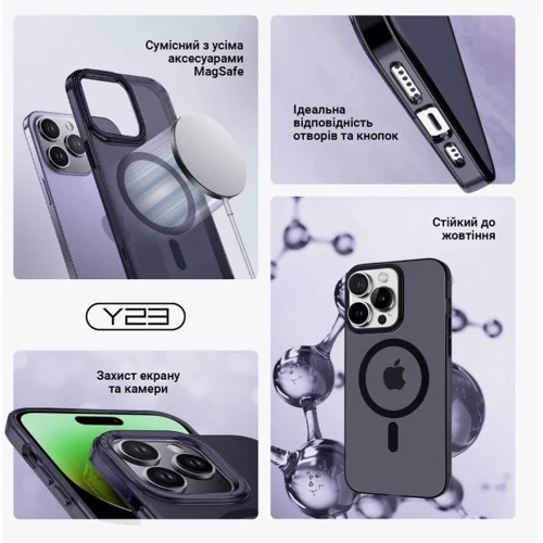 Чехол для iPhone ArmorStandart Y23 MagSafe Transparent Black for iPhone 15 Pro Max (ARM68568): Материалы поликарбонат и полиуретан