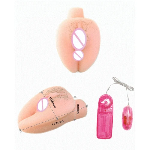 Мастурбатор вагина и анус с вибрацией Little Butt, BM-009096