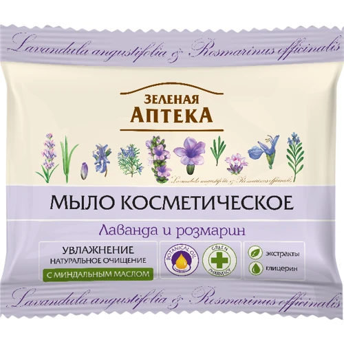 

Зеленая Аптека Мыло косметическое лаванда и розмарин 75 g