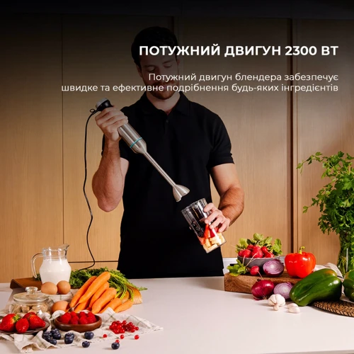 Блендер CECOTEC Power Pulsar 2300MAX Cream&Crrush (CCTC-03910): Материал чаши пластик