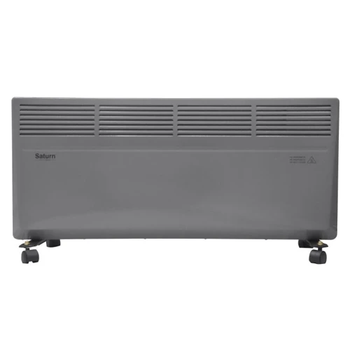 Обігрівач Saturn ST-HT8667 Gray