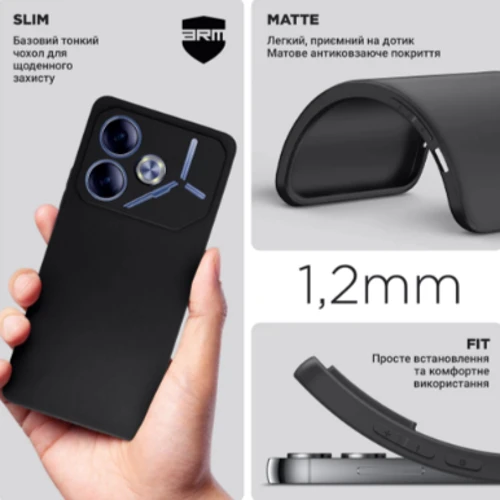 Чехол для телефонов ArmorStandart Matte Slim Fit Camera cover Black for Tecno Pova 6 (LI7) (ARM78190): Тип накладка на заднюю часть