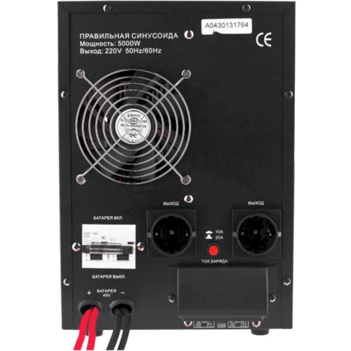 LogicPower LPY-B-PSW-7000VA+ (5000Вт): Назначение Для офиса, Для дома, Для компьютера