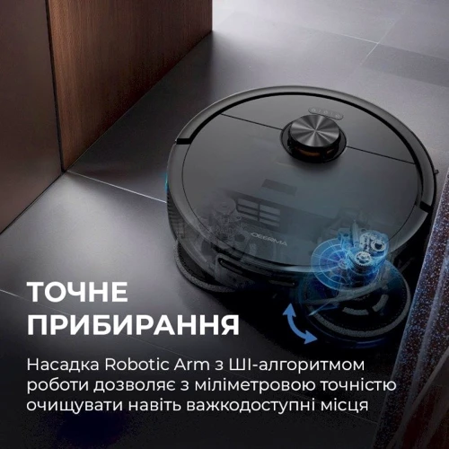 Робот уборщик Deerma X70