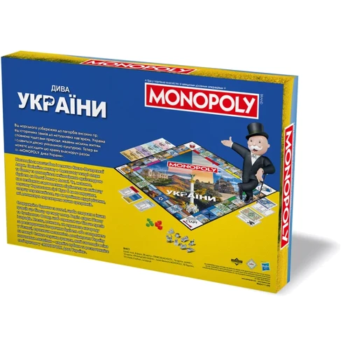 Настольная игра Rozum Монополия: Чудеса Украины (R065UA) фото 8