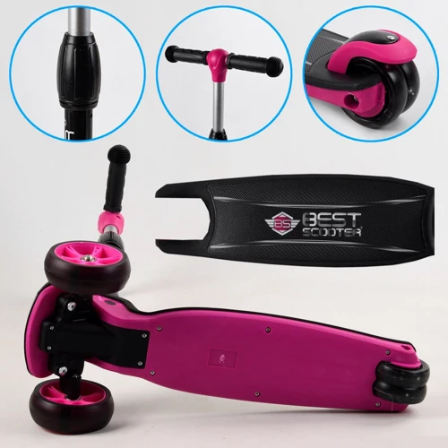Самокат Best Scooter розовый (87819): Тип тормоза ножной