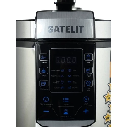 Мультиварка SATELIT PRO COOKER SPC-600: Объем кастрюли 6 л