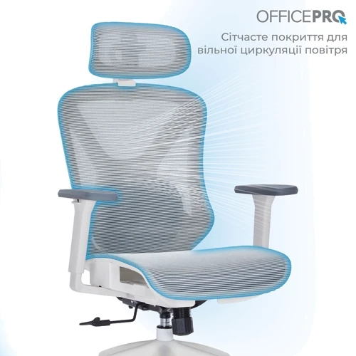 Кресло офисное OfficePro Atlas (OC630-W-LG-LG)