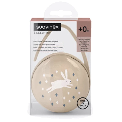 Футляр для пустушки Suavinex "Wonderland" бежевий (308735): Виробник Suavinex