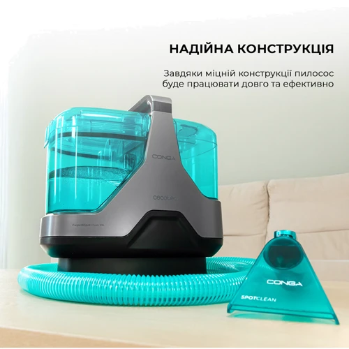 Пилосос Cecotec Conga 6000 Carpet&Spot Clean XXL Advance (A01_EU01_100074) фото 8