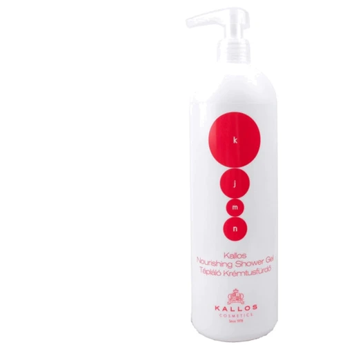 Kallos Cosmetics KJMN Крем-гель для душа питательный с маслом аргана 1000 ml