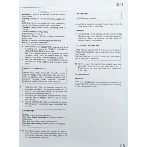 Enterprise Plus: Teacher's Book: Количество страниц 186
