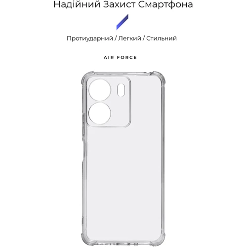 Чехол для телефонов ArmorStandart Air Force Camera cover Transparent for Xiaomi Redmi 13C 4G / Poco C65 (ARM75264): Совместимость Xiaomi Redmi 13C 4G / Poco C65
