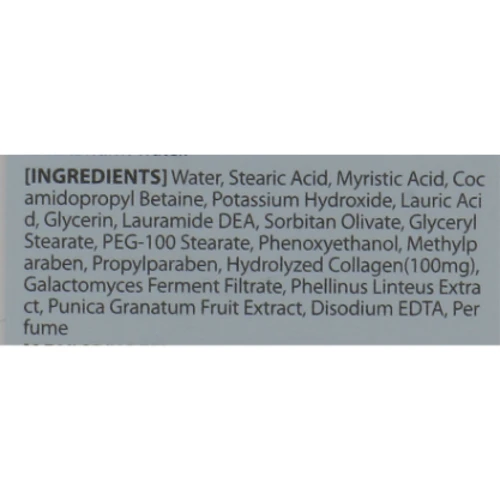 3W Clinic Collagen Foam Cleansing Пенка для умывания с колагеном 100 ml: Назначение Очищение