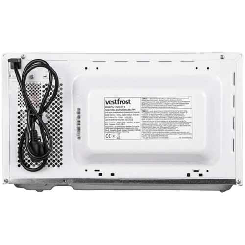 Микроволновая печь Vestfrost VMO 207 S White: Мощность микроволн, Вт 700
