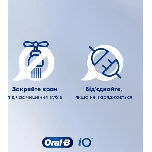 Зубная щетка Braun Oral-B IOG4 QUITE WHITE фото 6