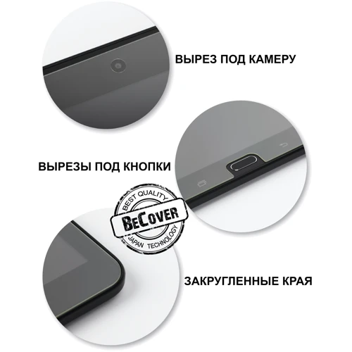 Аксессуар для планшетных ПК BeCover Tempered Glass for Lenovo IdeaPad Miix 510 (701430) фото 3