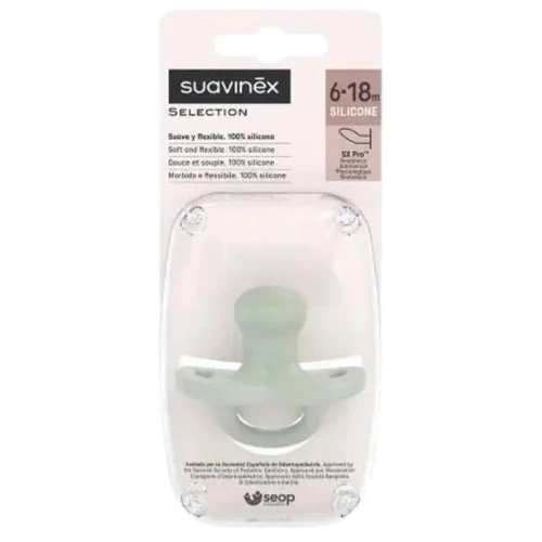 Пустушка силіконова анатомічна Suavinex Colour Essence 6-18 міс. зелена (308078): Вид пустушки классическая
