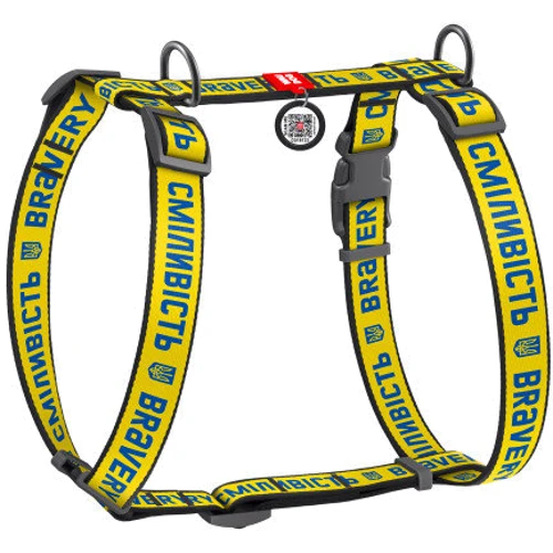 Шлея WAUDOG Nylon с QR-паспортом рисунок Смелость S 15 мм 30-40 см желтый (5140-0231)