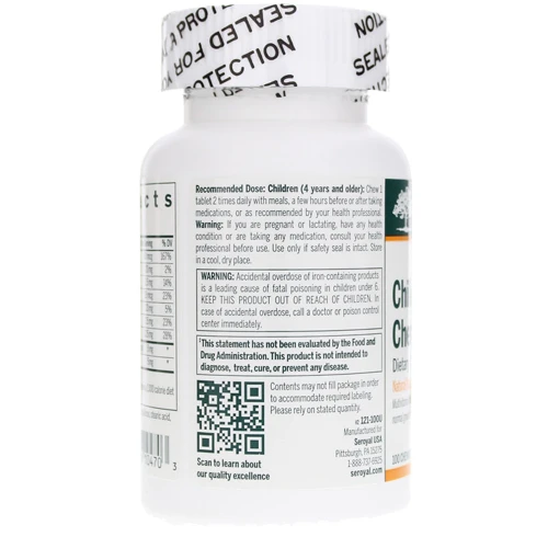 Genestra Brands, Vitamin-Mineral Supplement, Children's Chewable Vitamins, Papaya and Orange Flavor, 100 Chewable Tablets (GEN-10470): Форма выпуска Таблетки жевательные